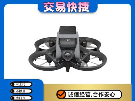 滁州市定远奢侈品回收大疆无人机.jpg