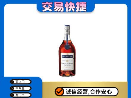 滁州市定远回收蓝带