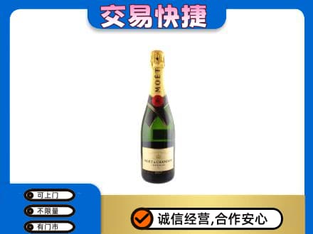 滁州市定远回收名仕