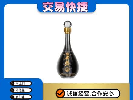 滁州市定远名酒回收西凤酒2.jpg